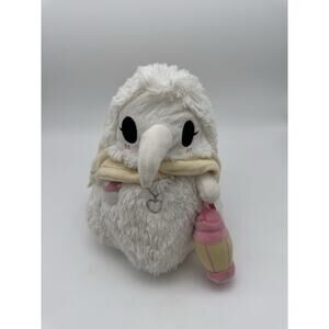 Squishable Doctor Plague Nurse 10" LANTERN GLOWS IN DARK Plush Stuffed Toy